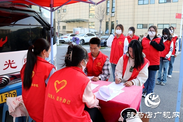 駐馬店職業(yè)技術(shù)學(xué)院開展無償獻(xiàn)血活動