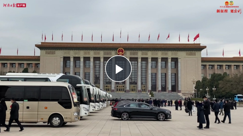 時政深一度 | 大會剛閉幕，代表們有啥新打算？