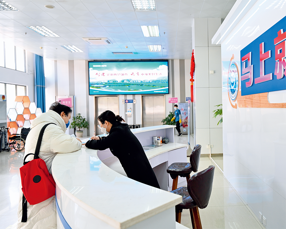 瞭望·治國(guó)理政紀(jì)事丨馬上就辦?真抓實(shí)干