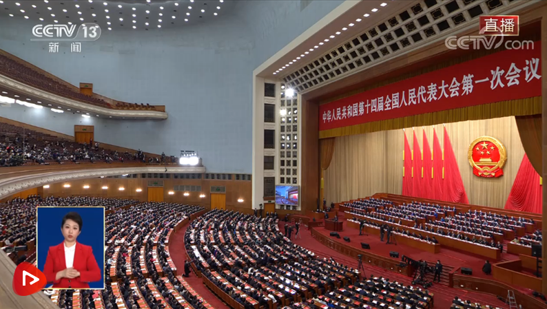 聯(lián)播+｜不負(fù)人民 習(xí)近平這樣部署新征程