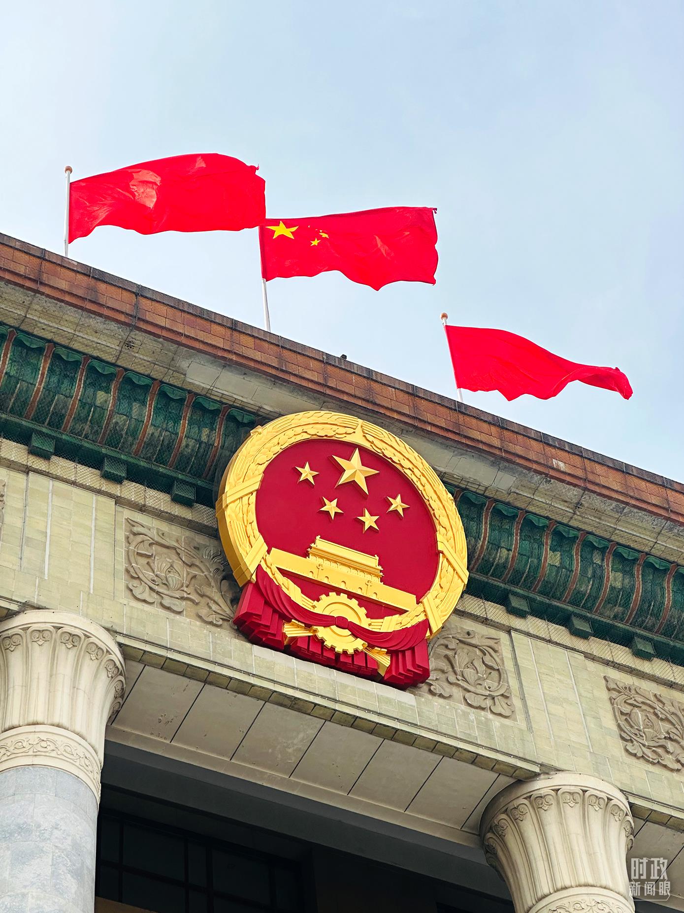 看圖學習·不負人民丨強國建設、民族復興的接力棒，歷史地落在我們這一代人身上