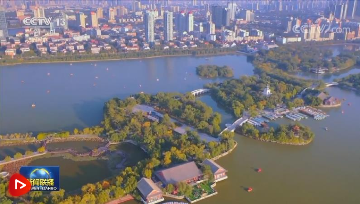 為推進(jìn)強(qiáng)國(guó)建設(shè)民族復(fù)興添磚加瓦增光添彩&mdash;&mdash;國(guó)家主席習(xí)近平在十四屆全國(guó)人大一次會(huì)議閉幕會(huì)上的重要講話在全國(guó)各地引發(fā)強(qiáng)烈反響