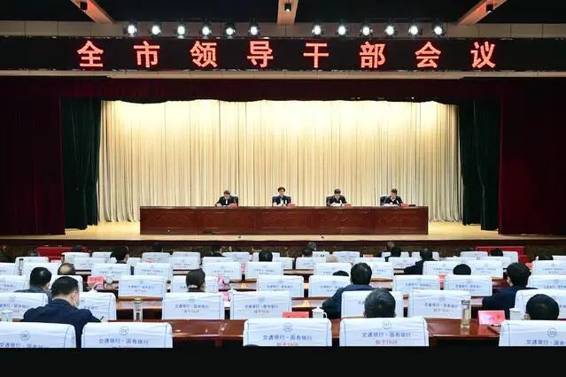河南省委決定，四地市委書記調整