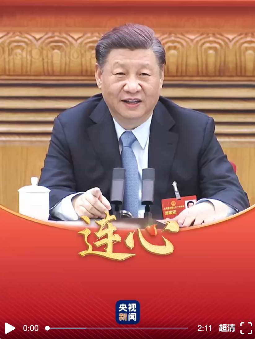 連心丨帶動(dòng)更多青年扎根&ldquo;三農(nóng)&rdquo; 總書記點(diǎn)贊&ldquo;新農(nóng)人&rdquo;逐夢(mèng)沃野