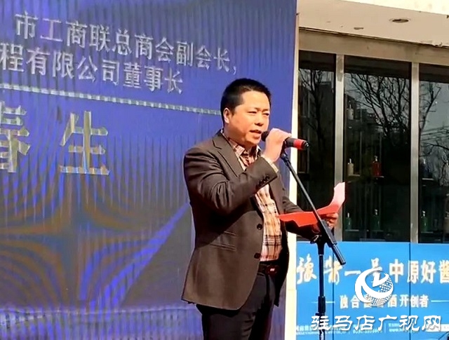 華源酒業(yè)：提振消費信心，繁榮天中經(jīng)濟(jì)