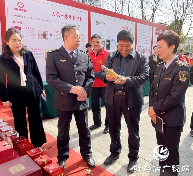 華源酒業(yè)：提振消費信心，繁榮天中經(jīng)濟(jì)