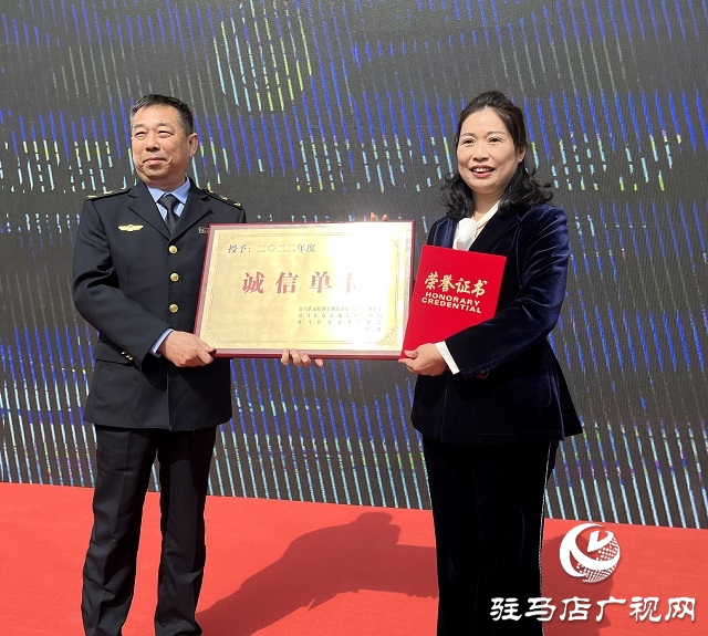 華源酒業(yè)：提振消費信心，繁榮天中經(jīng)濟(jì)