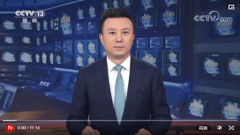 習(xí)近平出席中國(guó)共產(chǎn)黨與世界政黨高層對(duì)話(huà)會(huì)并發(fā)表主旨講話(huà)