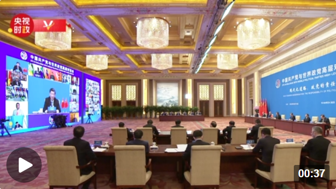 獨(dú)家視頻丨習(xí)近平：吹滅別人的燈 并不會(huì)讓自己更加光明 阻擋別人的路 也不會(huì)讓自己行得更遠(yuǎn)