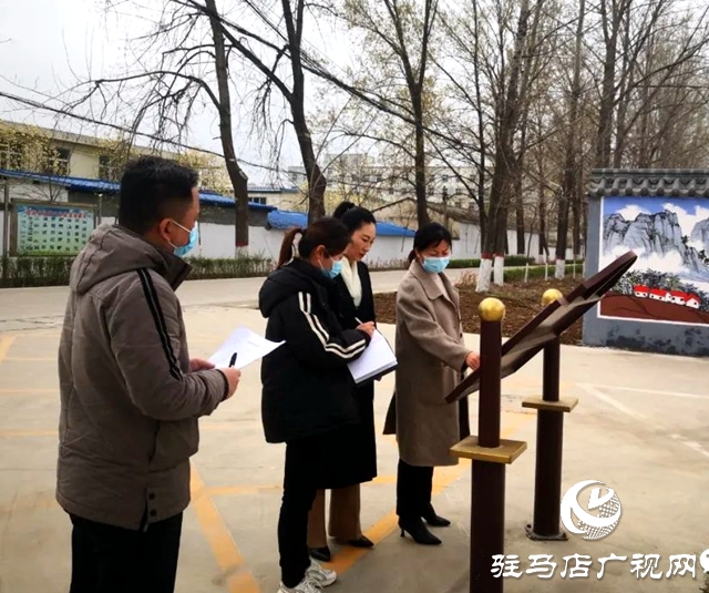 創(chuàng)建全國(guó)文明城市，駐馬店文廣旅系統(tǒng)在行動(dòng)