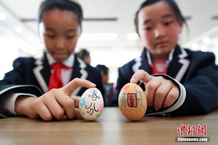 春分節(jié)氣知多少：如何才能緩解春困？