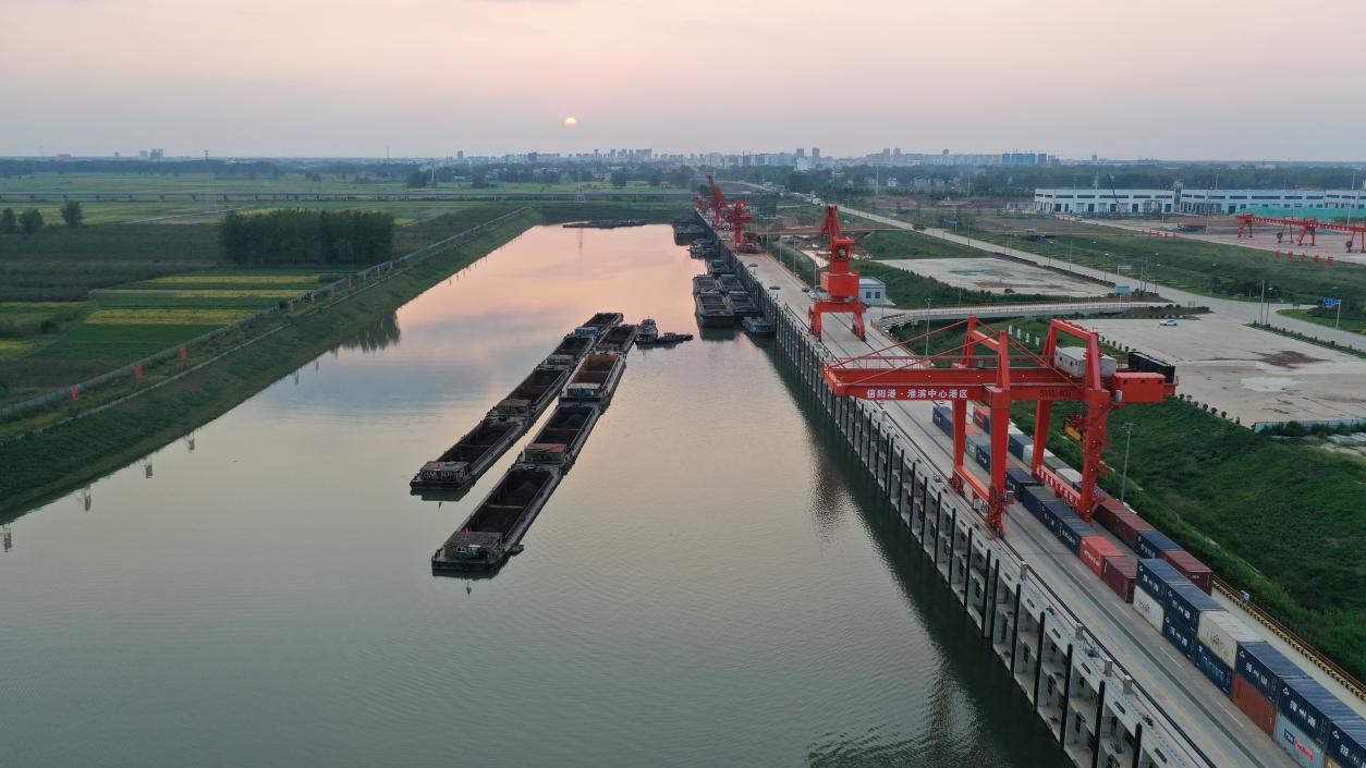 拼經(jīng)濟強信心丨河南信陽：淮濱中心港構(gòu)建公、鐵、水多式聯(lián)運新格局