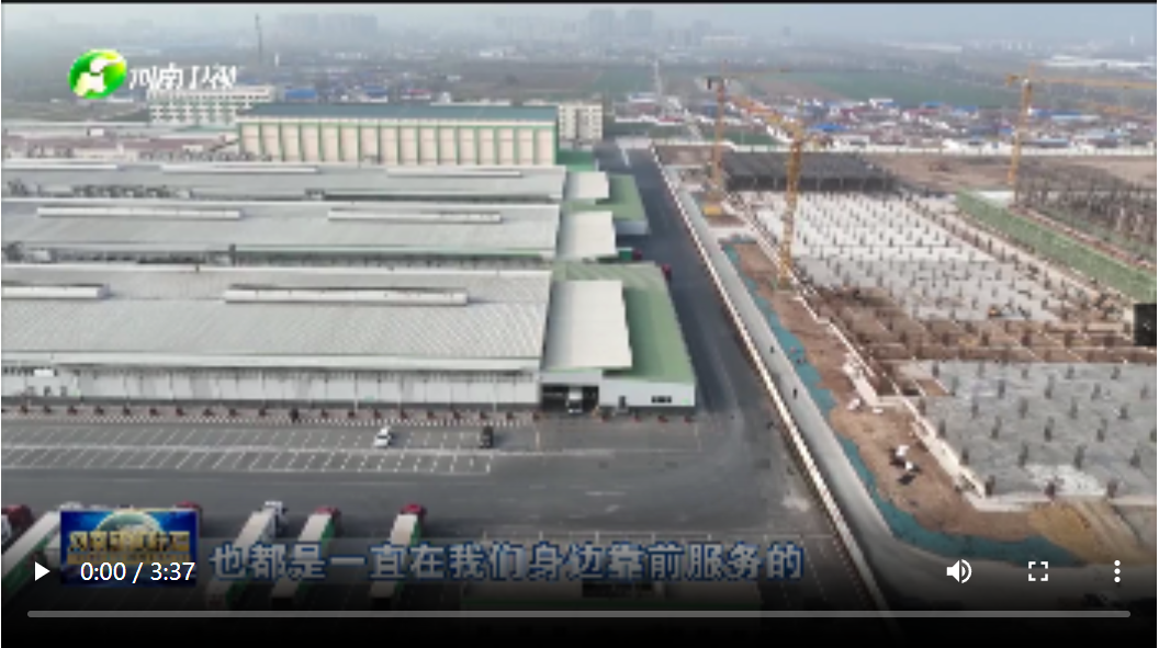【強信心 拼經濟•一線問計】安陽湯陰：放權賦能 “放”出發(fā)展新活力