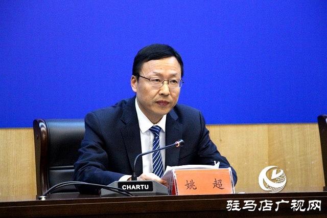 駐馬店市行政許可事項清單出爐！清單之外一律不得違法實施行政許可