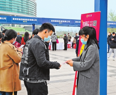2023年河南工會百場就業(yè)創(chuàng)業(yè)服務活動啟動