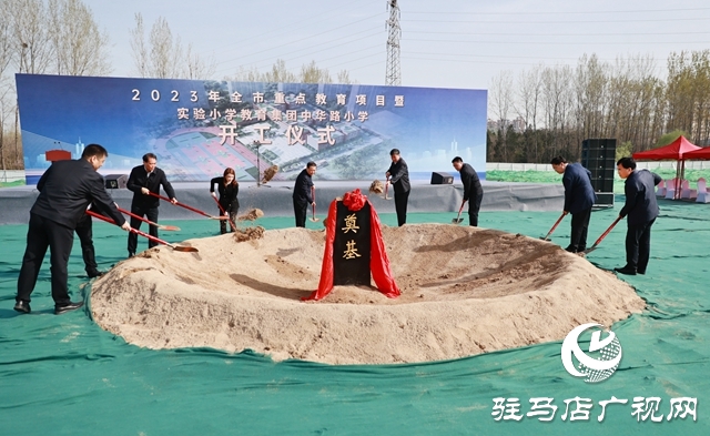 2023年全市教育項目開工