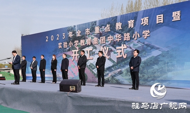 2023年全市教育項目開工