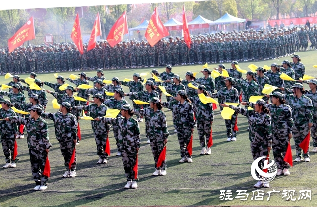 駐馬店職業(yè)技術(shù)學(xué)院舉行2022級新生軍訓(xùn)匯報(bào)表演暨表彰大會