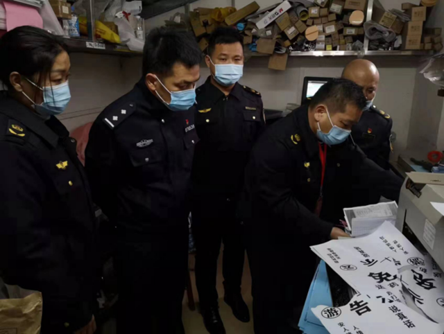 印刷非法出版物，這家企業(yè)被罰款