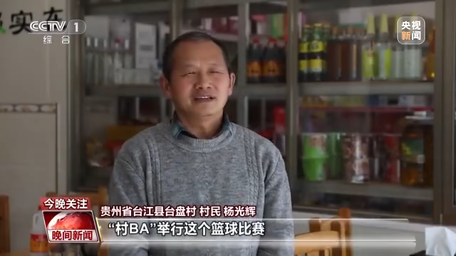 各行各業(yè)“忙起來”了！消費新業(yè)態(tài)激發(fā)經濟增長新活力