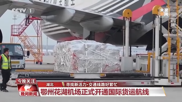 各行各業(yè)“忙起來”了！消費新業(yè)態(tài)激發(fā)經濟增長新活力