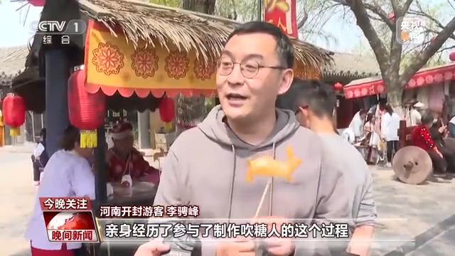 各行各業(yè)“忙起來”了！消費新業(yè)態(tài)激發(fā)經濟增長新活力