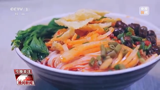 各行各業(yè)“忙起來”了！消費新業(yè)態(tài)激發(fā)經濟增長新活力