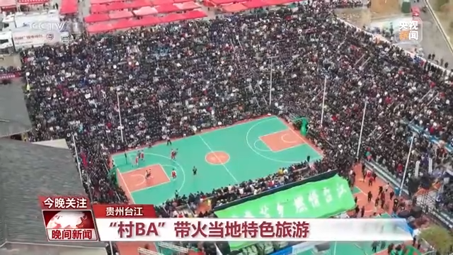 各行各業(yè)“忙起來”了！消費新業(yè)態(tài)激發(fā)經濟增長新活力