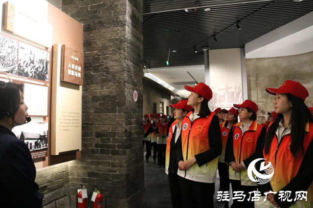 駐馬店市錦程公司組織參觀楊靖宇革命紀念館