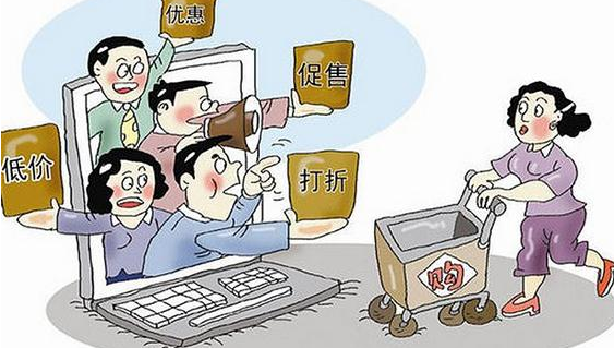 低價充值套路多 高額優(yōu)惠暗藏消費陷阱——“互聯(lián)網(wǎng)充值返券”消費投訴數(shù)量上升調查