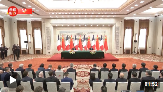 獨家視頻丨習近平：中方愿同法方就政治解決烏克蘭危機發(fā)出共同呼吁