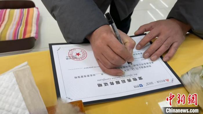 寵物&ldquo;擺渡人&rdquo;：讓每個(gè)生命都可以體面地離開(kāi)