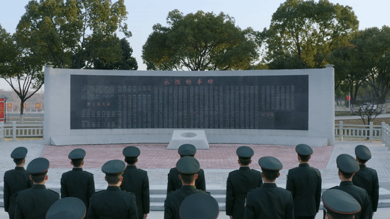 英雄之光｜這碗河蚌湯還是70年前的味道，他卻再也沒喝過……