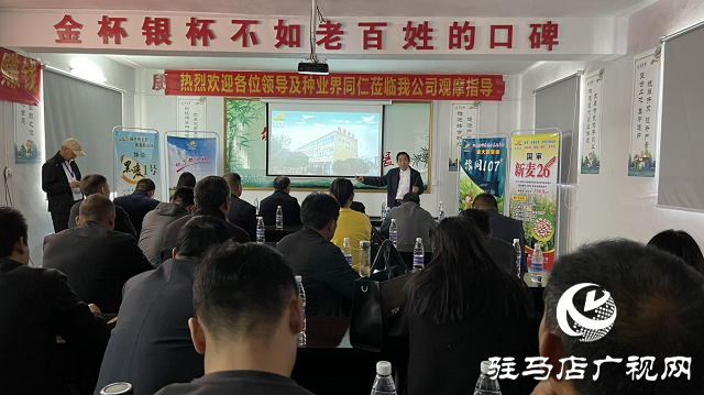 重磅！噸源種業(yè)再添強勢小麥品種，豫同107助農增產(chǎn)豐收！