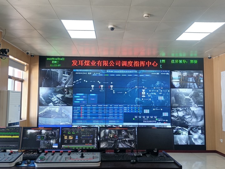新時代新征程新偉業(yè)·全國兩會精神看落實｜貴州：高質量打造南方重要能源基地