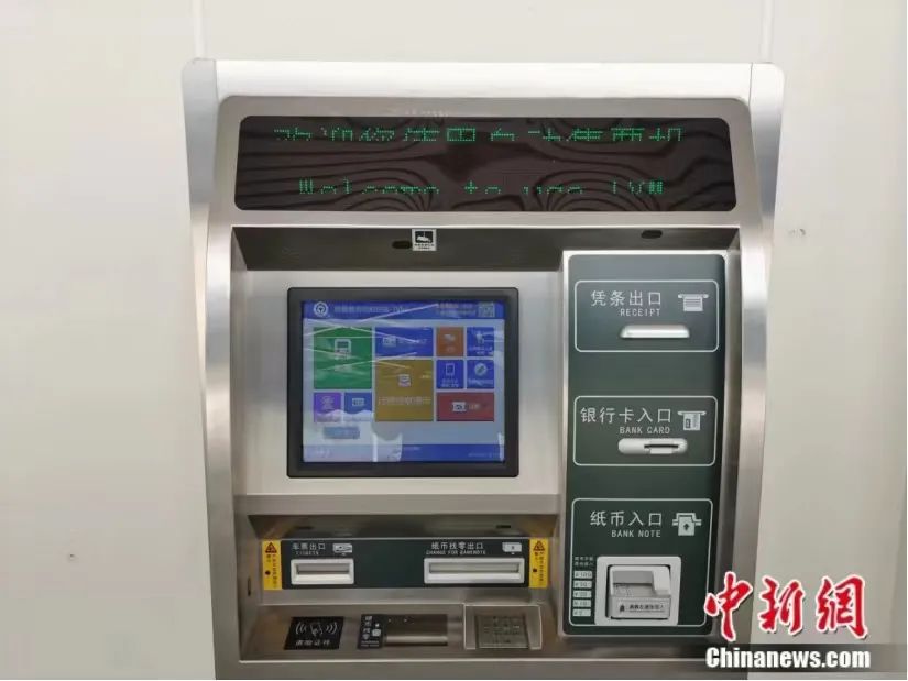 4月13日起，坐著動車去老撾！