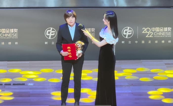 中國(guó)女足主帥水慶霞:“中國(guó)足球應(yīng)該會(huì)有很多改變”