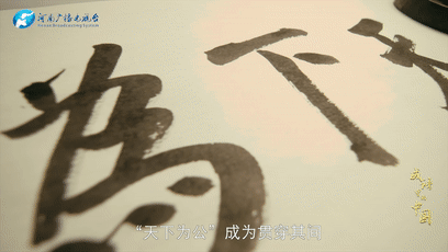 全網(wǎng)熱議！原來這就是藏在成語里的中國智慧