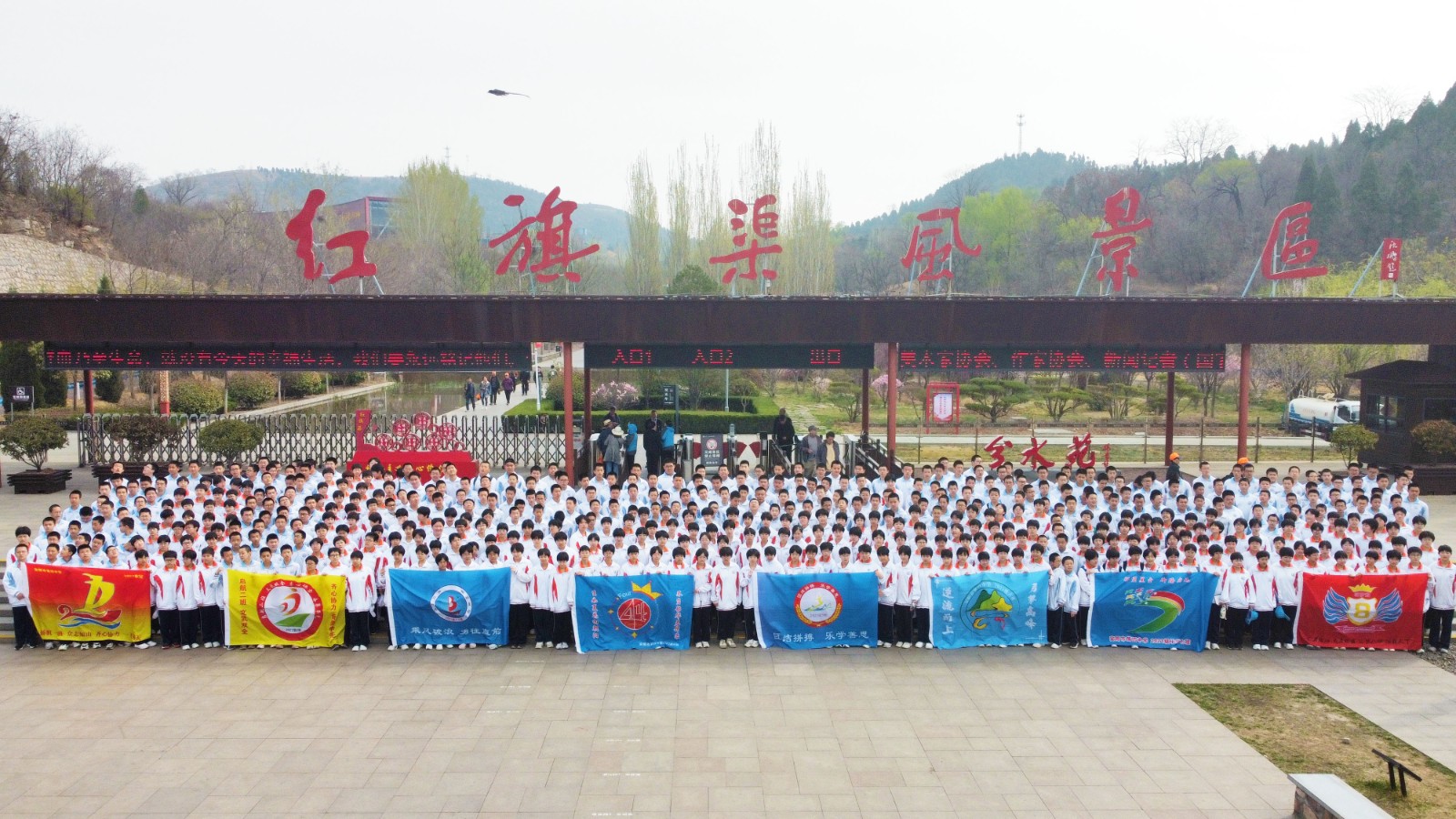 紅旗渠精神研學(xué)之旅入選&ldquo;精品路線&rdquo; 因何在游客心里種下一顆&ldquo;精神&rdquo;種子？