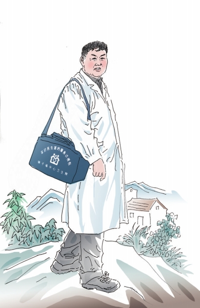 健康河南進行時丨深山有良醫(yī)