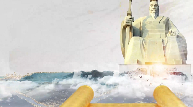 黃帝六講之二：赫赫始祖，吾華肇造