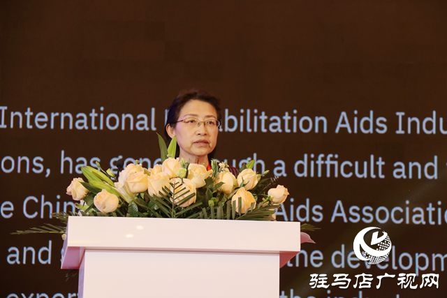 第41屆中國(guó)國(guó)際康復(fù)輔助器具產(chǎn)業(yè)暨國(guó)際福祉機(jī)器博覽會(huì)盛大開(kāi)幕