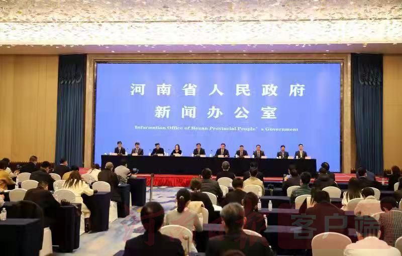 重磅！&ldquo;中國(guó)藥谷&rdquo;落戶駐馬店