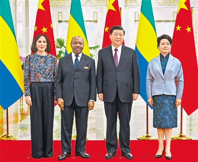 習近平同加蓬總統(tǒng)邦戈舉行會談