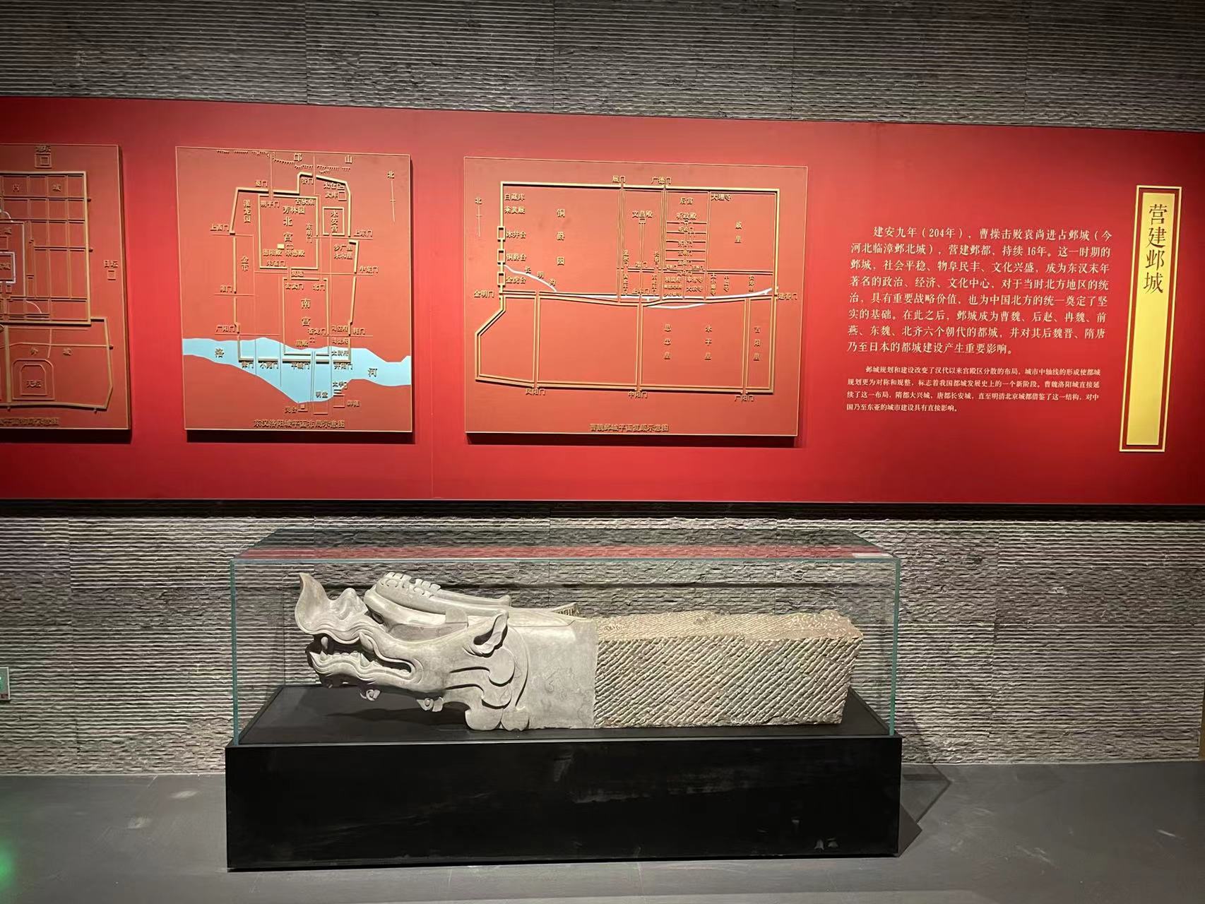 特別關(guān)注丨安陽(yáng)：曹操高陵遺址博物館開(kāi)館前三大亮點(diǎn)搶先看