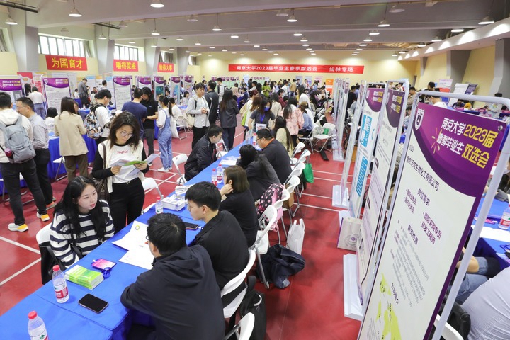 新增備案專(zhuān)業(yè)1641個(gè)，今年高校本科專(zhuān)業(yè)調(diào)整有哪些亮點(diǎn)?