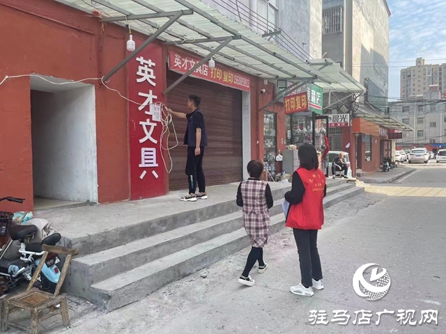 經(jīng)濟(jì)開(kāi)發(fā)區(qū)翟莊社區(qū)：持續(xù)開(kāi)展“五一”假期消防安全檢查
