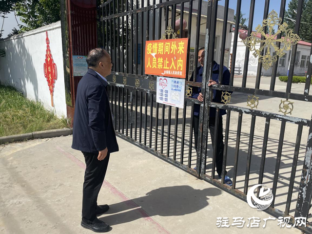 駐馬店市政協(xié)黨組成員張銀良深入汝南縣、上蔡縣督導(dǎo)&ldquo;五一&rdquo;節(jié)日期間安全管理工作