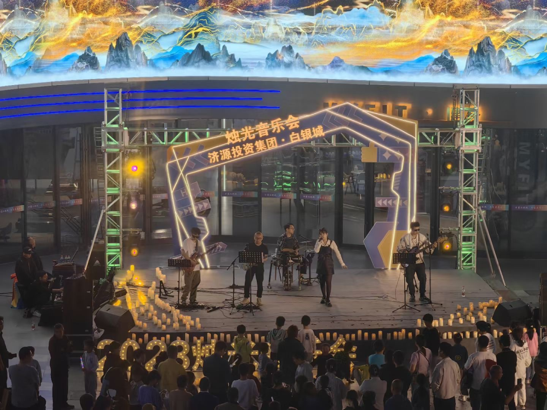 &ldquo;五一&rdquo;假期供需兩旺 濟(jì)源繪就&ldquo;詩和遠(yuǎn)方&rdquo;