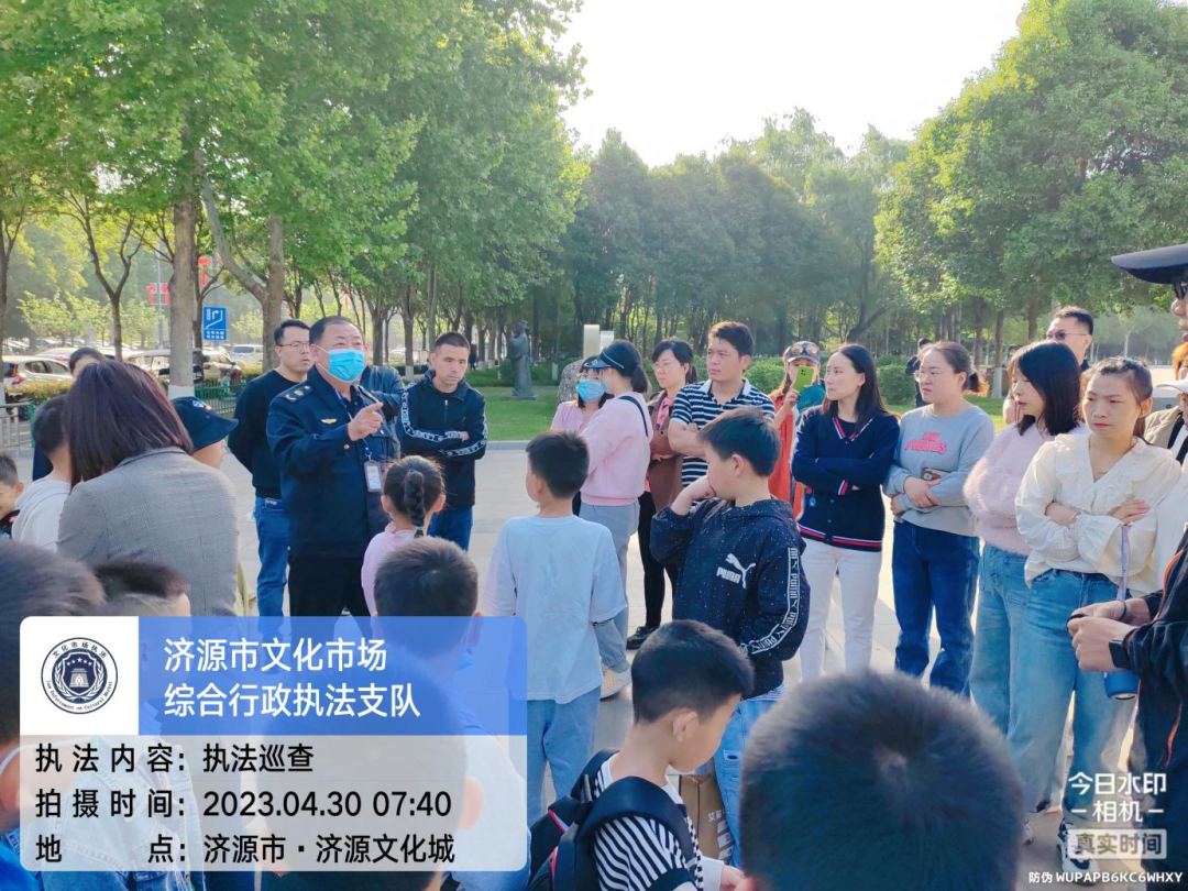 &ldquo;五一&rdquo;假期供需兩旺 濟(jì)源繪就&ldquo;詩和遠(yuǎn)方&rdquo;